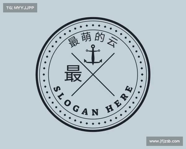 关于最萌的云